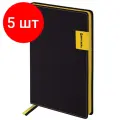 Комплект 5 шт, Ежедневник недатированный А5 (138х213 мм), BRAUBERG AIM, под кожу, 136 л, черный, 113421
