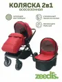 Коляска Roover 2в1, красная, поворотные колеса, дождевиком и накидкой на ноги
