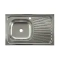 Мойка левосторонняя накладная 800х500х130мм сталь нержавеющая AISI 430 без сифона выпуск 1 1/2 TRIO 80х50