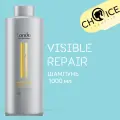 Londa Professional / Шампунь для волос VISIBLE REPAIR для поврежденных волос, 1000 мл