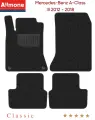 Автоковрики Allmone Классик для Mercedes-Benz A-Class 3 (W176) 2012 - 2018, темно-серые, 4шт. / Мерседес А Класс 3 / текстильные / в салон