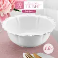 Салатник 1,8 л Elan Gallery Галант, 24,5х24,5х9 см, фарфор, белый
