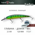 Воблер Sprut Taiho 120F (Floating/120mm/17,5g/2-3m/FP)