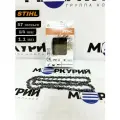 Цепь для мотопилы STIHL 57 зв, шаг 1/4P, толщина 1.1 мм, 71 PM3