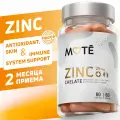 Цинк хелат MOTE витамины для женщин 60 капсул