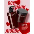 Банный SPA-набор скраб-соль Лес и лосьон для тела, серия баня