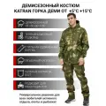 Костюм демисезонный для охоты и рыбалки KATRAN горка деми (полофлис, МОХ), Размер: 52-54 Рост: 182-188