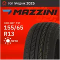 Шины автомобильные 155 65 13 73 T Eco 307 Летняя Производитель Mazzini