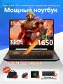 15.6 Игровой ноутбук asus tuf gaming, Core i7 RAM 32 ГБ, SSD 1024 ГБ, NVIDIA GTX 1650Ti (4 Гб), Windows 10 Pro
