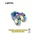 ZTTO Вынос руля, длина 35 мм передний замок, диаметр31.8 мм, Цвет гальванического покрытия