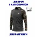 Джерси для рыбалки с капюшоном Uf-Studio Hurricane (XL) Grey Camo