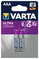 Батарейка AAA литиевая Varta Ultra Lithium FR03-2BL (6103) 1.5V в блистере 2шт.