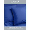 Наволочки 70х70- 2 шт. хлопок Ecotex Моноспейс