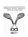 Зеркала для мототехники (070) пластик, Каплевидные, объемные, серебристые, поворотник, плоский разъем