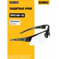Защитные очки Dewalt DPG100-1D