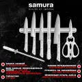 Набор ножей Samura Harakiri SHR-0280W/K