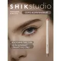 Карандаш для макияжа глаз и растушевки smoky eyes, оттенок Genova приглушенный серо-коричневый EYE PENCIL