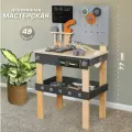 Детский деревянный верстак с набором инструментов, Veld Co / Игровая мастерская для мальчиков