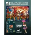 Деревянные пазлы Цирковое нашествие, 1200 деталей, Davici, подарочная упаковка, 80х53 см (коллекция Мега)