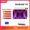 Планшет Teclast / T60 plus 12 - дюймовый Helio G88 6 ГБ + 128 ГБ Android 14