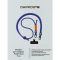 Шнурок подвеска для телефона шею от бренда DAPROSTO Purple Haze