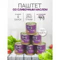 Perva Набор Паштет печеночный со сливочным маслом 250 гр. Perva - 6 штук