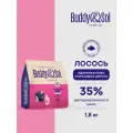 Корм для кошек сухой Buddy&Sol 1,8 кг премиум-класса с лососем, для здоровой кожи и шерсти