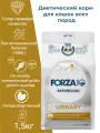 Гипоаллергенный сухой корм для кошек Forza 10 Cat Urinary Active при патологиях мочевыводящих путей /рыба /1,5кг