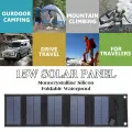 Высококачественная складная солнечная панель мощностью 15 Вт, солнечное зарядное устройство для путешествий на открытом воздухе, водонепроницаемая складная сумка для солнечной зарядки