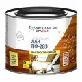 Ярославские краски ПФ-283 лак алкидный для дерева и металла, высокоглянцевый (1,7кг)