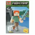 Конструктор Мой мир 166 дет. Город Мастеров 62004-CY