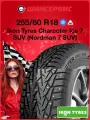 Зимние шины Ikon Character Ice 7 SUV (Nordman 7 SUV) 255/60 R18 112T XL