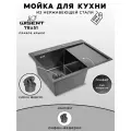 Мойка для кухни нержавеющая 78х51, с PVD покрытием графит, правым крылом. Сифон с ведерком.