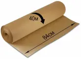Крафт-бумага BRAUBERG 440146, комплект 2 шт.