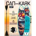 SUP board Cosmo, Сап борд, сапборд двухслойный полный комплект, sup-доска для двоих 335 см