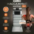 Массажер для спины шеи и тела электрический массажный матрас