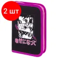 Комплект 2 шт, Пенал BRAUBERG с наполнением, 1 отд, 1 откидная планка, 24 предмета, Anime movie, 272349