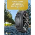 Шина летняя 255/45 R20 105W CityTraxx H/P Landspider