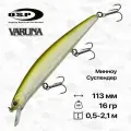 Воблер OSP Varuna 110 SP, 113 мм, 16 гр, 1,5-2,1 м, #G01 Ghost Minnow