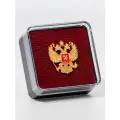 Фрачный значок бижутерия на лацкан пиджака государственная символика герб РФ, России, Российской Федерации с Двуглавым орлом, Георгием Победоносцем и красной эмалью А930578цж
