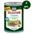 Влажный корм для котят Solid Natura Selection с телятиной, 3 шт х 340 г