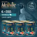 Влажный корм для собак Зоогурман Holistic Перепёлка с рисом и цукини ж/б 6шт. х350гр