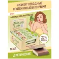 Протеиновые батончики Фисташковое мороженое Pin-Up Lab 16 шт. / Спортивные батончики