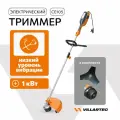 Триммер электрический VILLARTEC CE105