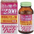 Amino body diet grains/аминокислоты для идеального тела (300 таб)