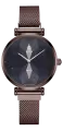 Наручные часы УЧЗ, коричневый