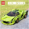 Конструктор QUAN GUAN 100140 гоночный автомобиль Lamborghini, инерционный, блочный