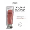 Жидкая помада с матовым финишем MUZIGAE MANSION Objet Liquid (002 SEQUENCE)