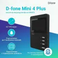 Видеодомофон для квартиры и частного дома D-fone Mini 4 Plus, черный