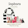 SEPHORA FAVORITES Набор What's In My Bag